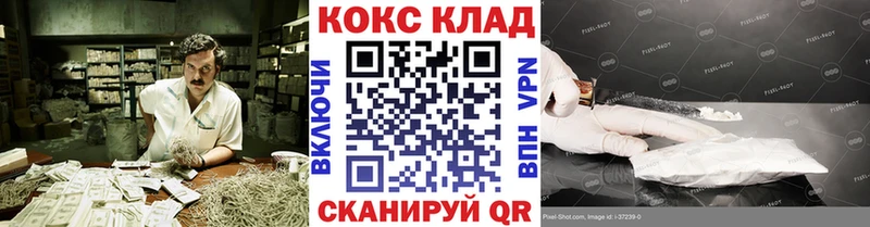 COCAIN VHQ  Алексин 