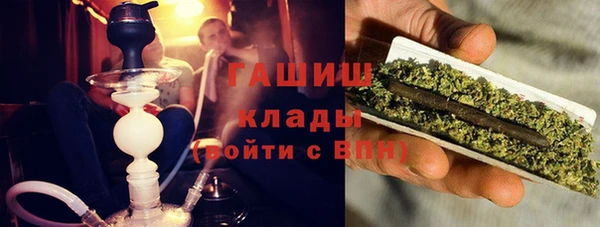 бошки Алексеевка