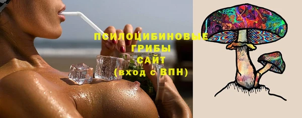 кристаллы Алексин