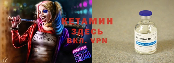 MDMA Каменск-Шахтинский