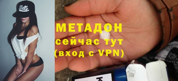 бошки Алексеевка