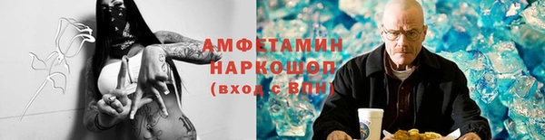 a pvp Кулебаки