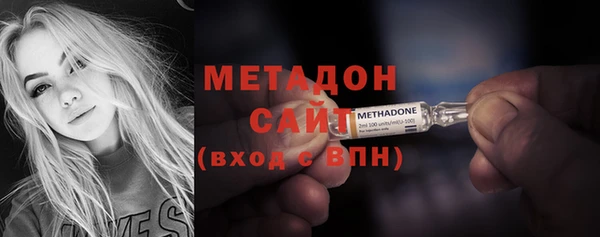кристаллы Алексин