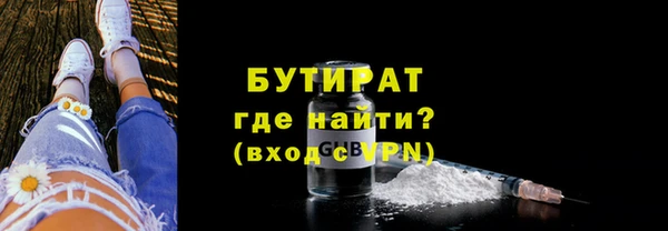 бошки Алексеевка