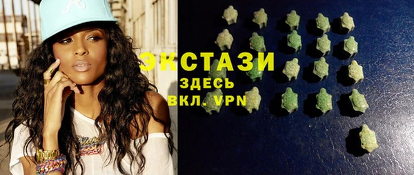 бошки Алексеевка