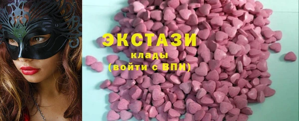бошки Алексеевка