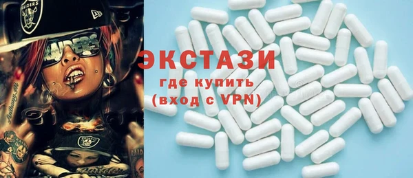 ГАЛЛЮЦИНОГЕННЫЕ ГРИБЫ Алзамай