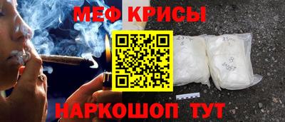 mdma Первоуральск