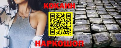 таблы Партизанск