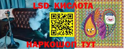 mdma Первоуральск