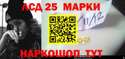 mdma Первоуральск