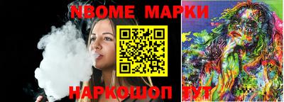 mdma Первоуральск