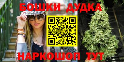 мяу мяу мука Пенза