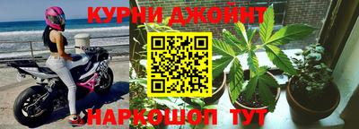 таблы Партизанск
