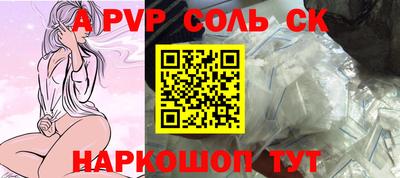 mdma Первоуральск