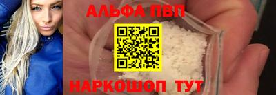 mdma Первоуральск