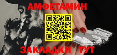 mdma Первоуральск