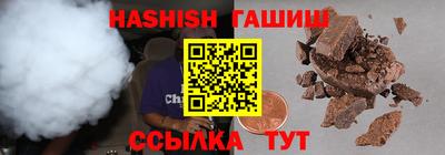 мяу мяу мука Пенза