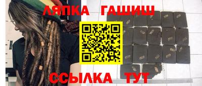 мяу мяу мука Пенза