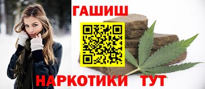 mdma Первоуральск