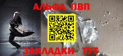 mdma Первоуральск