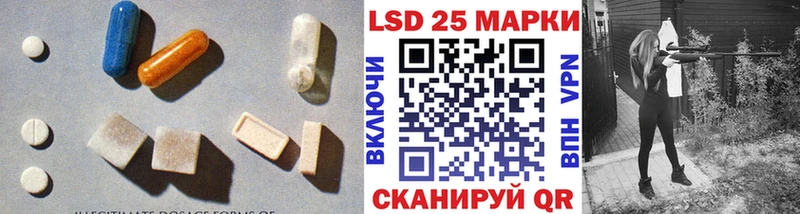 blacksprut вход  Алексин  ЛСД экстази кислота 